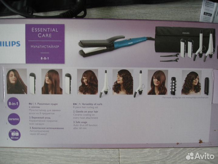 Мультистайлер 8-в-1 Philips HP8699 Salon