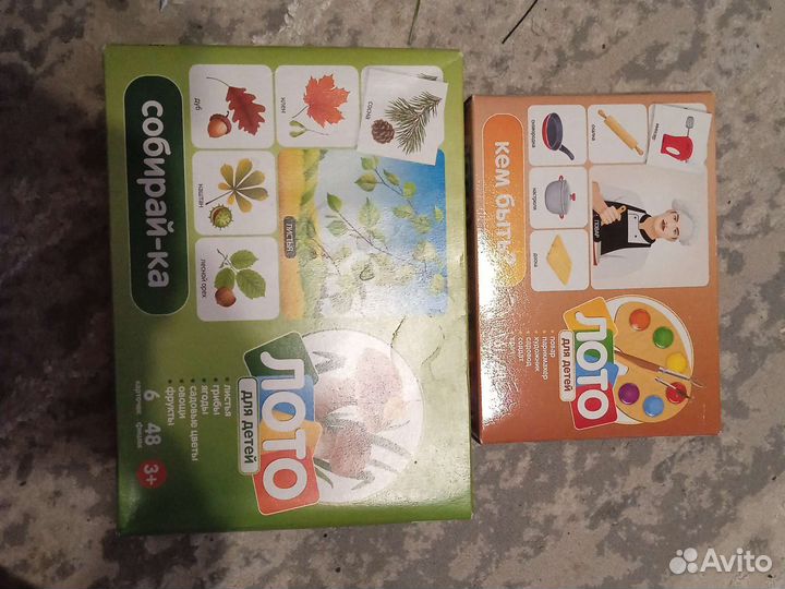 Пазл, детское лото