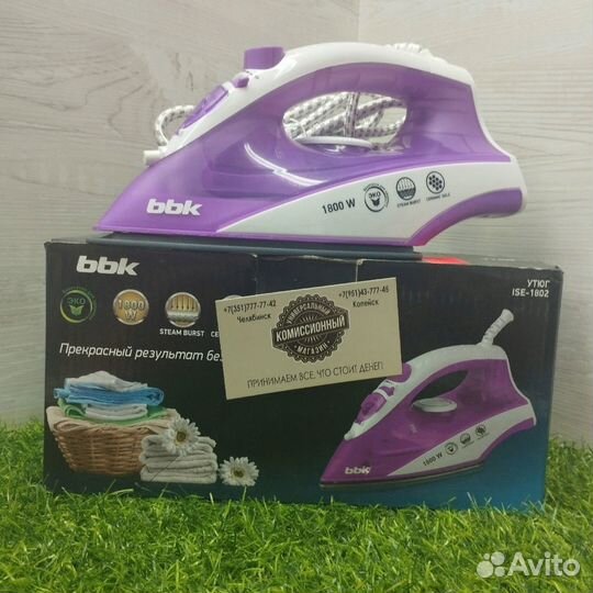 Утюг BBK ISE-1802 + гарантия