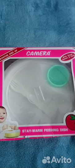 Термо тарелка