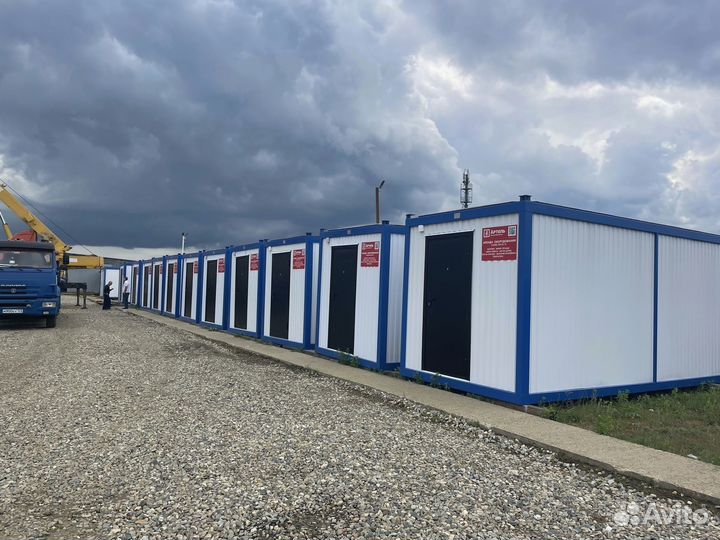 Вагончик бытовка