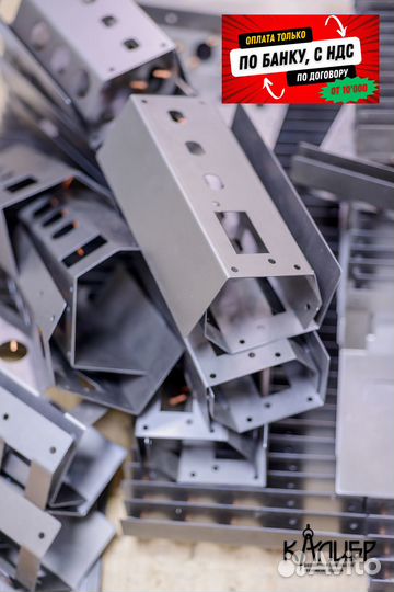 Изделия из нержавеющей стали