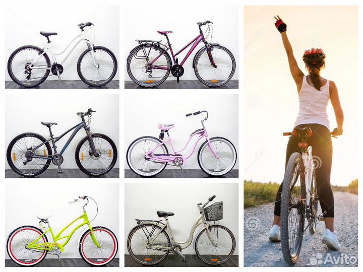 Женские б/у велосипеды (горные и дорожные)