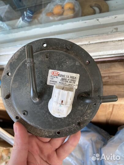 Топливный насос высокого давления