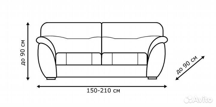 Чехол на диван трехместный универсальный, Терракот