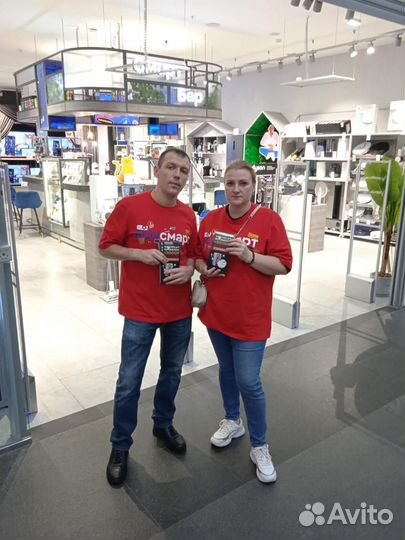 Промоутеры.Раздача листовок.Ростовые куклы