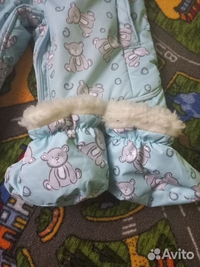 Комбинезон