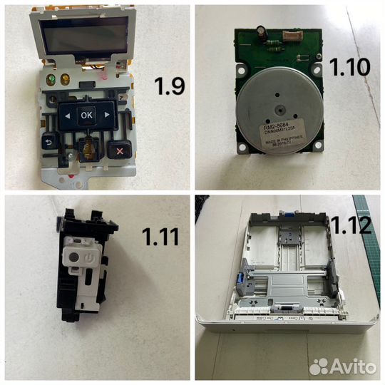 HP m402 запчасти для принтера