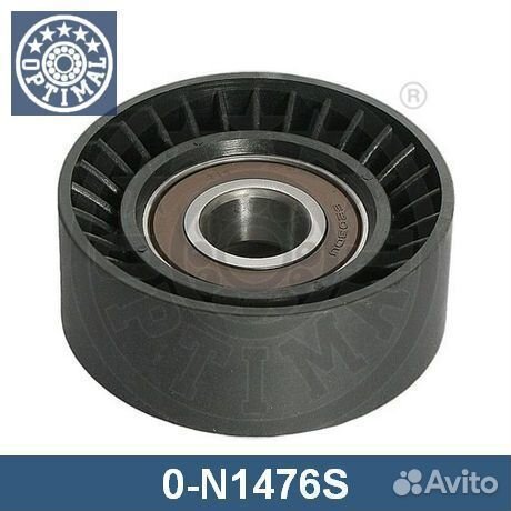 Натяжной ролик 0N1476S optimal