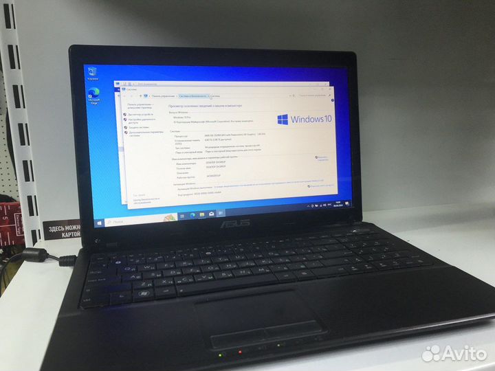 Ноутбук Asus K53T