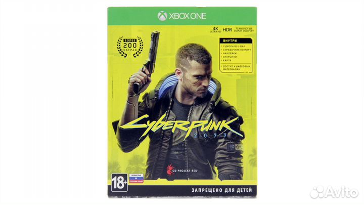 Cyberpunk 2077 (Xbox One/Series X)