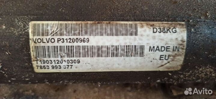Рулевая рейка Volvo xc90 31200969