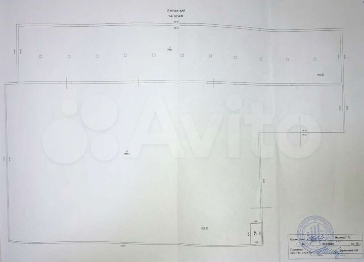 Склад, участок, 4160 м², 42 сотки