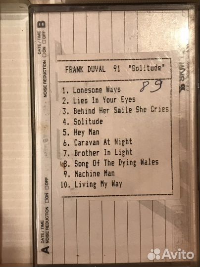 Музыка на аудио и CD