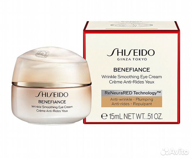 Крем для кожи вокруг глаз shiseido