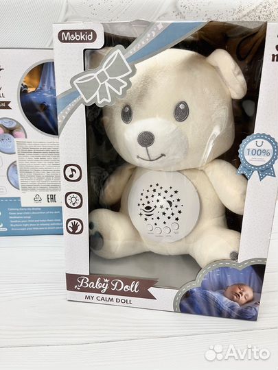 Мягкая игрушка-ночник с проектором новая