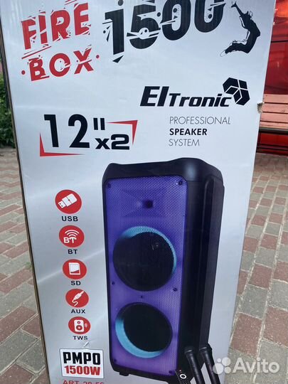 Блютуз колонка большая Eltronic 20-56