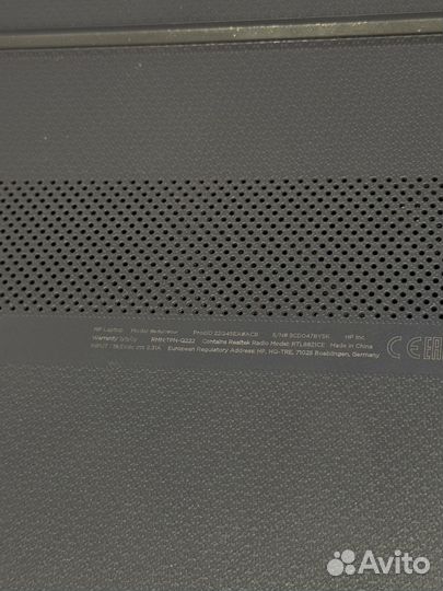 Ноутбук HP Laptop 15s-fq1080ur