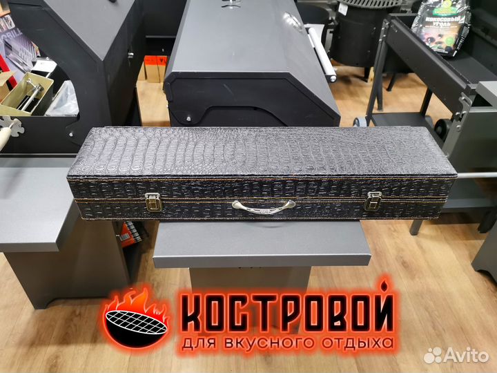 Подарочный, шашлычный набор шампуров 