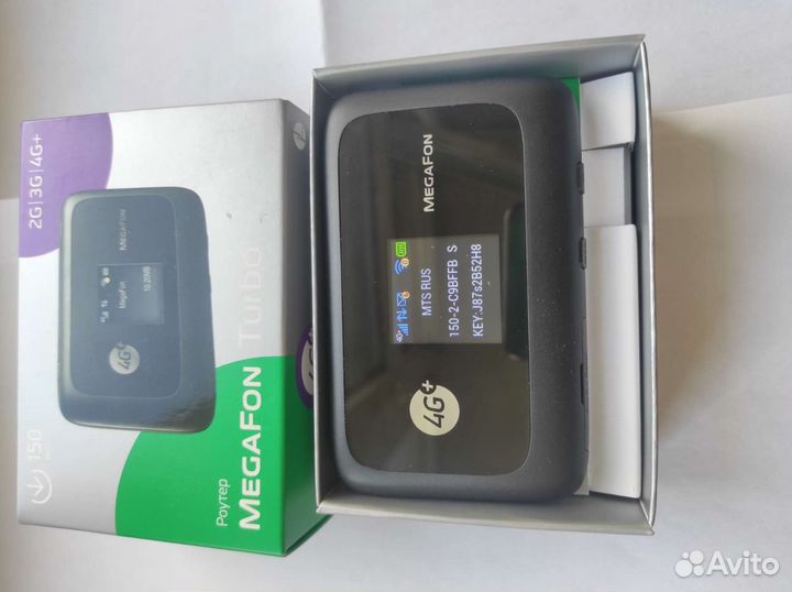 Модемы и роутеры