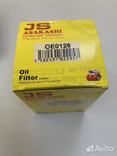 Фильтр масляный VAG 3.0 tfsi asakashi OE0126