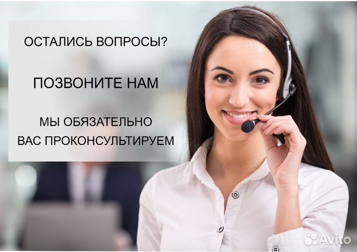 Помощь в получении кредита для юридических лиц