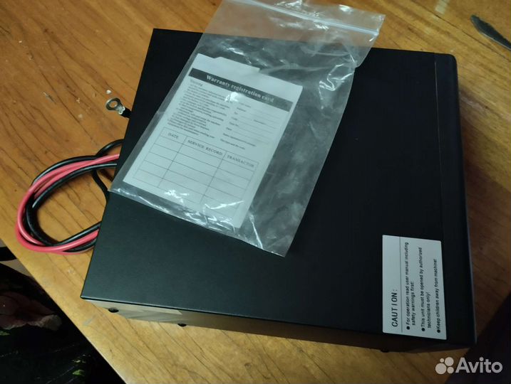 Hiden Control HPS20-0612 600вт