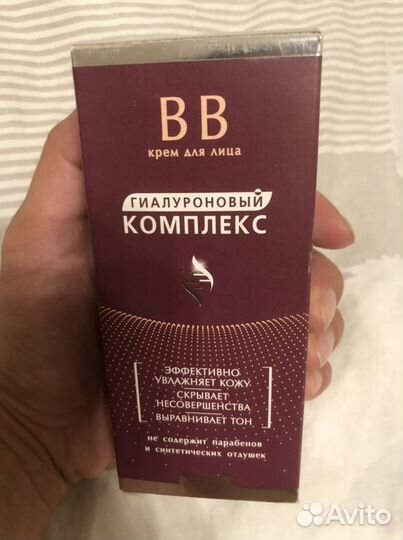 Bb крем