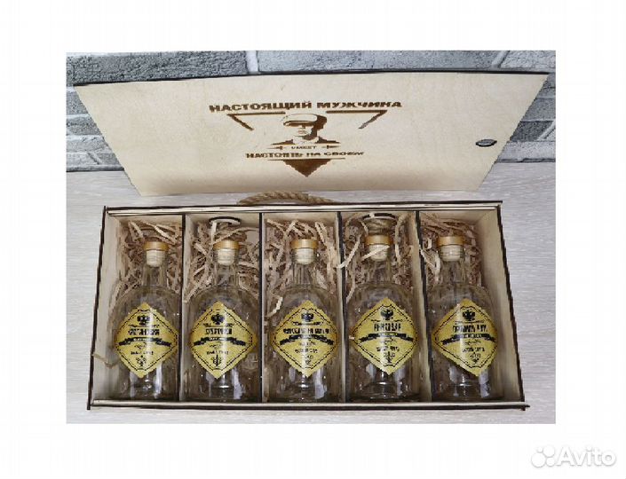 Подарочный набор 