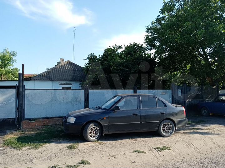 Дом 70 м² на участке 15 сот.