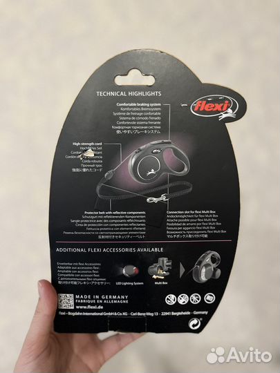 Рулетка для собак