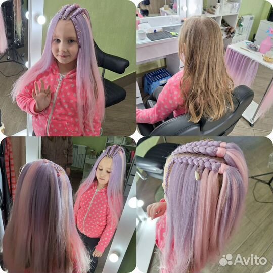 Де косы Дредокудри Дредолоконы Брейды косы