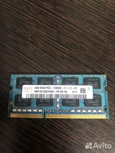 Оперативная память ddr3 для ноутбука 4gb