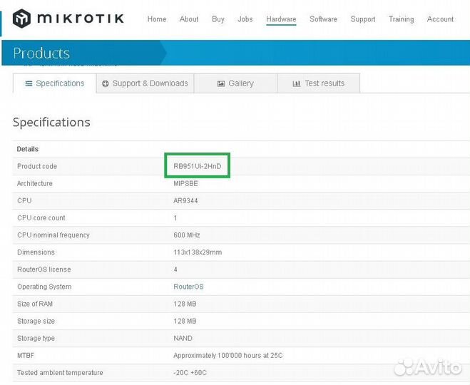 Mikrotik routerboard RB951ui 2hnd с Wi-Fi