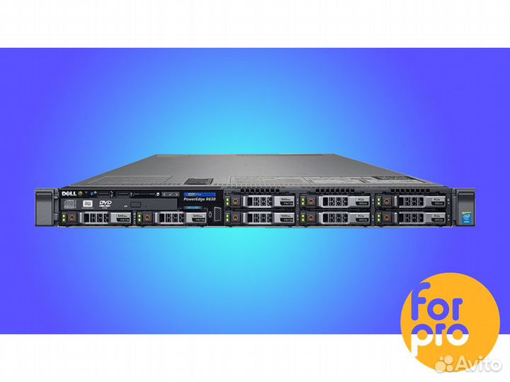 Сервер dell R630 8SFF 2xE5-2667v3 32GB, H730