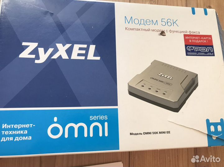Модем zyxel Omni 56k