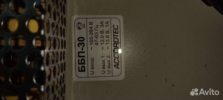 Блок бесперебойного питания (Ббп 30)