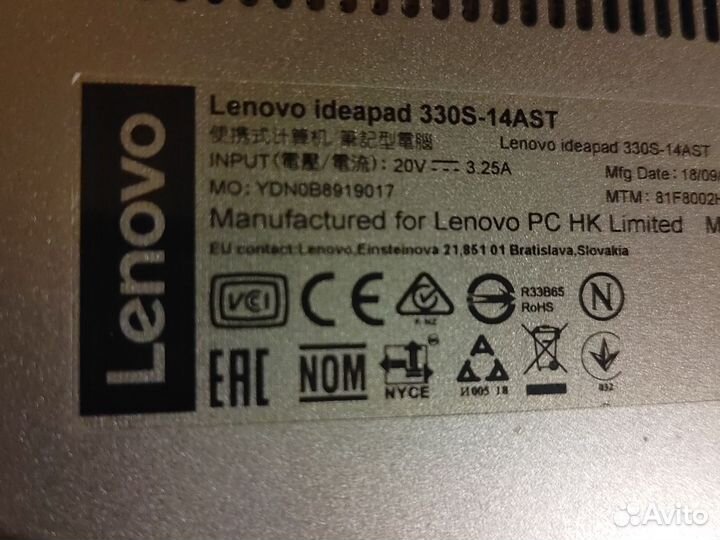 Lenovo Ideapad 3309-14AST