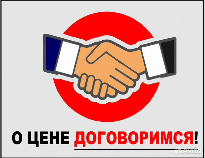 Ремонт холодильников Ремонт стиральных машин 1 час