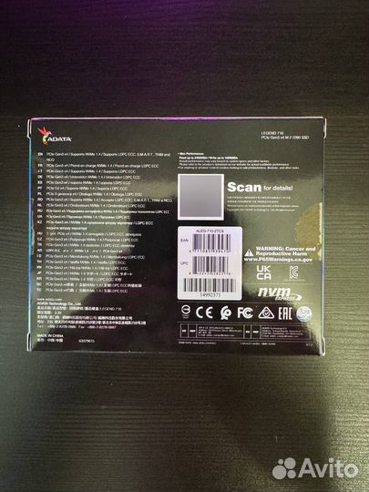 Adata 2 Tb NVMe SSD legend 710 (aleg-710-2TCS)