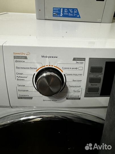 Стиральная машина бу