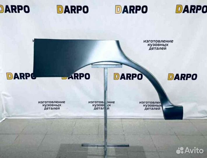 Арки для Hyundai Sonata 4 1998-2001 (EF)