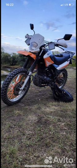 Продам эндуро 250