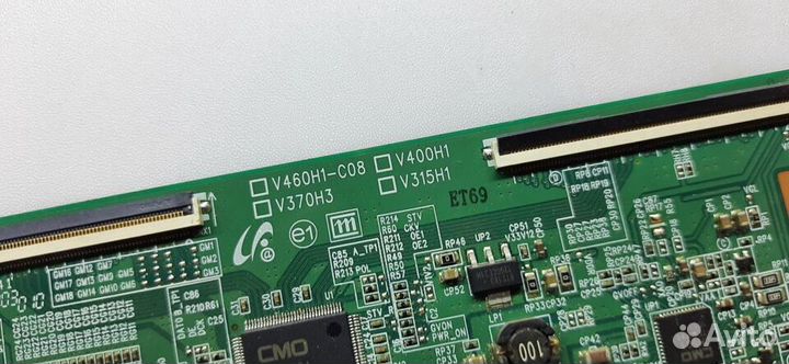 V315H1 - 2шт
