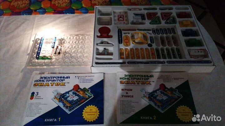 Конструктор Знаток