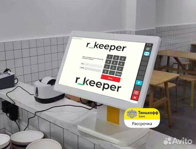 Комплект r keeper касса для кафе столовой
