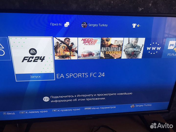 Ps4 Slim 500
