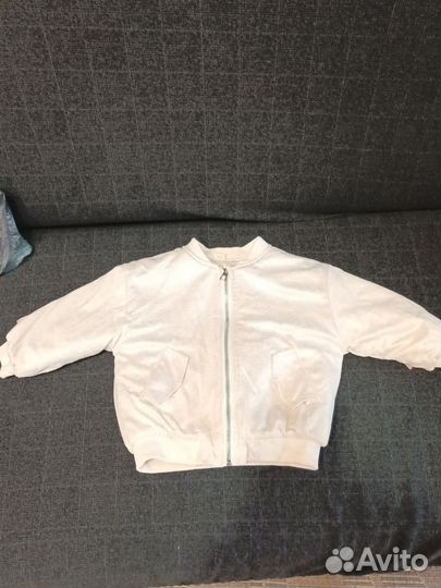 Вещи пакетом