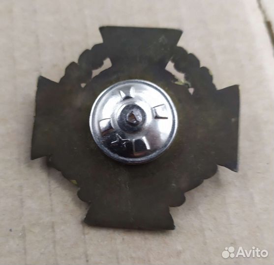 Екатеринбургский Артиллерийский Институт