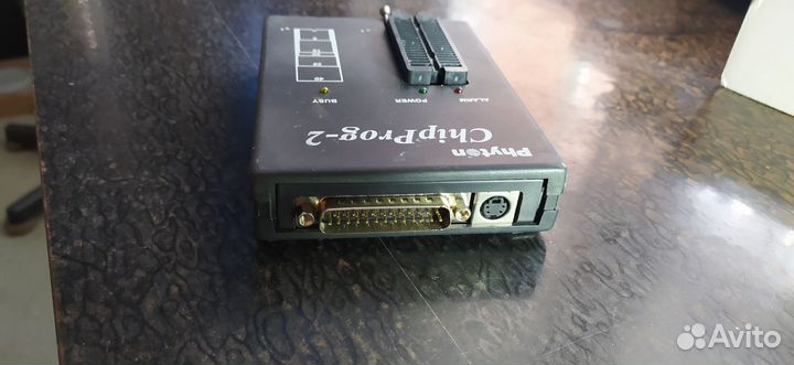 Прогромматор ChipProg-2 LPT